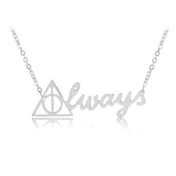 

20PCS/LOT Movie Harry Vintage Necklace Always Death Hallows Pendant Necklace Choker Accessories Gifts Wholesale