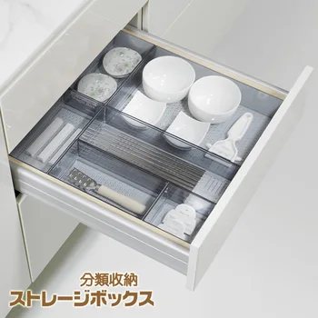 

Kitchen Drawer separated Organizer Tray Spoon Cutlery Separation Finishing Storage Box Cutlery Kitchen Storage organizer