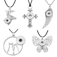 Cat Butterfly Cross Wing Deer  18mm  20mm Snap Button Necklace   DIY Jewelry  MD3210
