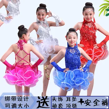 

Latin dance dress for children Latin dance costume performance dress for girls fringe sequins competition dress new dance dress