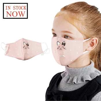 

Children Protective Face Mask Cartoon Print Cotton Dustproof Windproof Mouth-muffle For Boys Girls mascarillas de proteccion