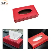 YOLU кожа анти-влаги прямоугольные бумажные салфетки коробка для бумажных салфеток чехол для домашнего офиса держатель автомобилей Органайзер коробка украшения