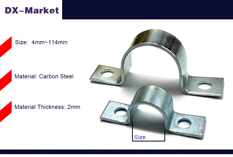 铁皮半圆卡箍-详情