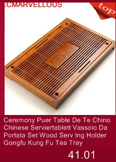Serviertablett контейнер набор Dienbladen Bandeja Te Chino китайские аксессуары керамический держатель для сервировки кунг-фу Gongfu чайный поднос