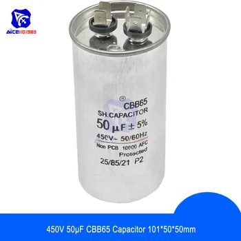 

diymore CBB65 Can Capacitor 50/60Hz 450V 50μF ±5% Capacitance for Air Conditioner AC Motor Generator Washing Machine