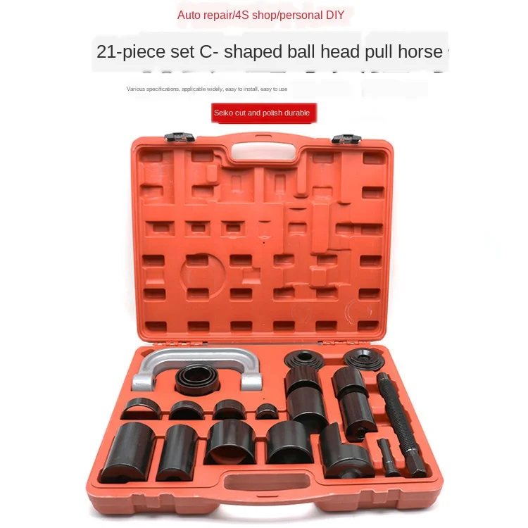 

21-Piece Whole Car Lower Swing Arm Ball Head Extractor C- Arm C- Type Puller Ball Head Puller Stripping Attachment Disassembler