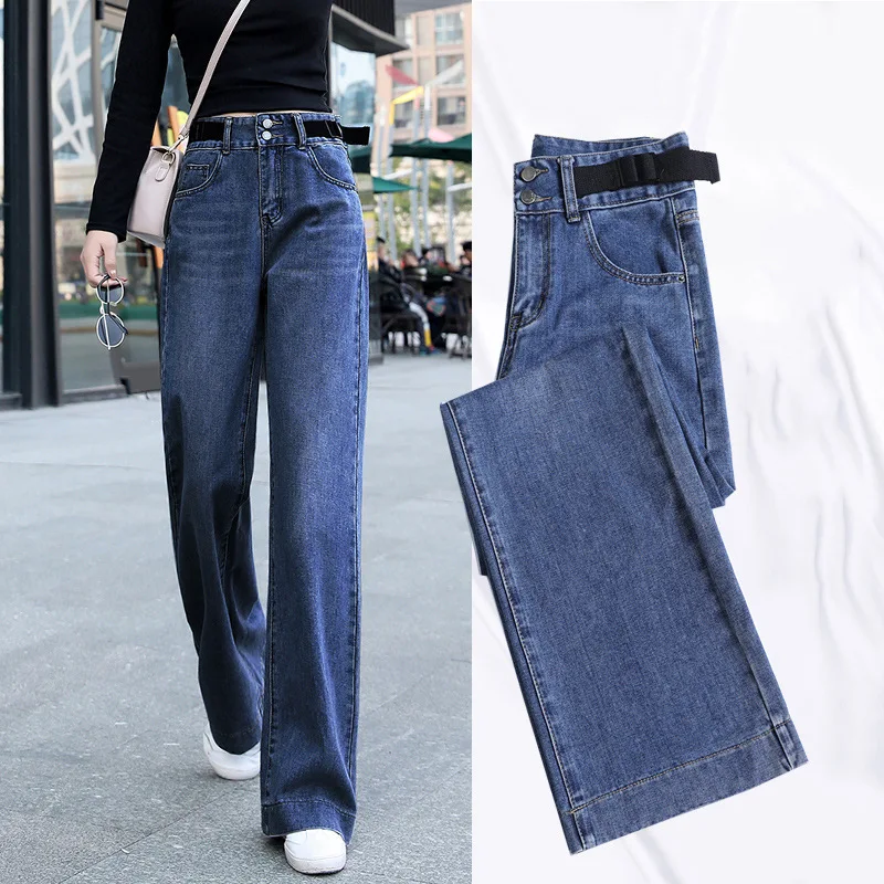 Jeans woman High Waist Straight Loose Jeans for Women 2020