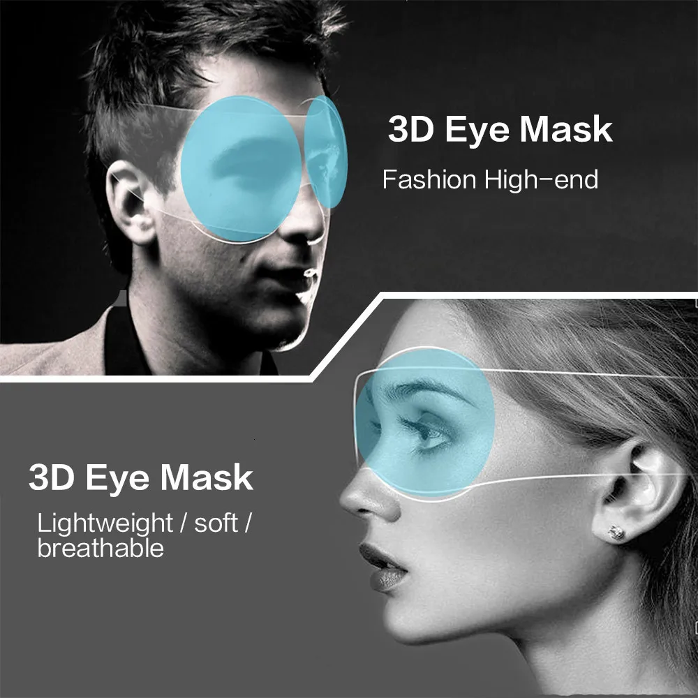 1 шт. 3D Регулируемая мягкая маска для сна натуральная маска-козырек для глаз оттенок покрытия накладки для глаз Портативная дорожная