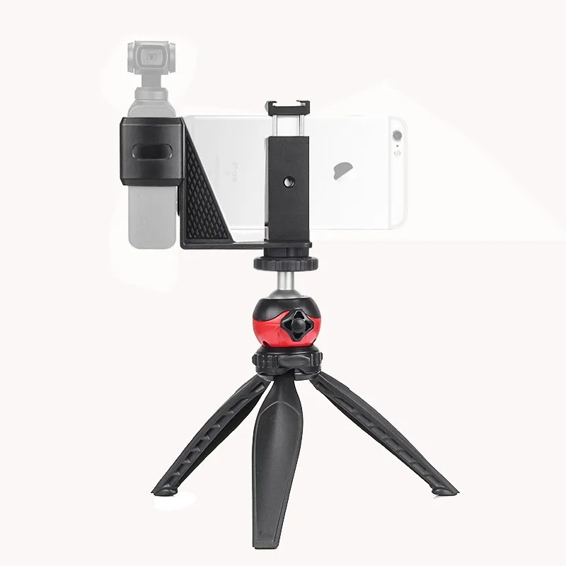 Набор держателей для телефона EACHSHOT для DJI OSMO Pocket с 1/4 винтовым отверстием и холодной обувью, чтобы включить аксессуары крепления