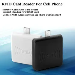 125 кГц/13,56 МГц Мобильный телефон NFC/IC/ID/Кардридер RFID считыватель Micro-USB порт портативный EM4100/TK4100/14443A/NTAG203/213/MF s50