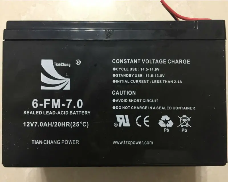 H00942011835b430ba2361b497e94540bh Reserved Automatic (Remote Controlled) Parking Lock and Parking Barrier, Long Rocker, Parking Locks and Barriers Mallzona