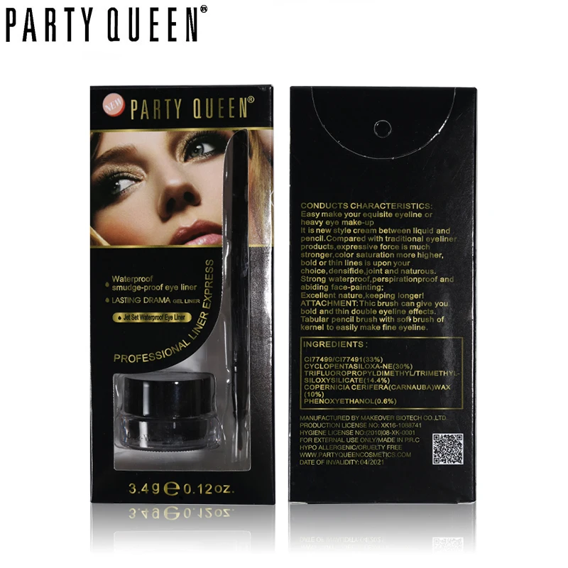 Party Queen Black & Brown Waterproof Smudge-proof Eyeliner Cream Makeup Glamour Eyes Lasting Drama Gel Eyeliner Set With Brush Party Queen Black & Brown Waterproof Smudge-proof Eyeliner Cream Makeup Glamour Eyes Lasting Drama Gel Eyeliner Set With Brush