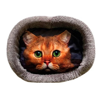 

PERSEILINE Lounger Cat Design PerseiLine number 5 Print 16 oval 55 x 47 x 16 cm