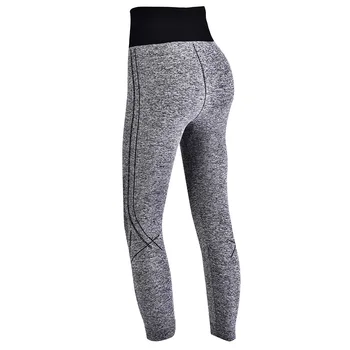 

Women Gym Sports Fitness 3/4 Length Elastic Tight Pants Leggings Fit For Fitness Aerobics Yoga Running Weigh 45 Kg To 60 Kg