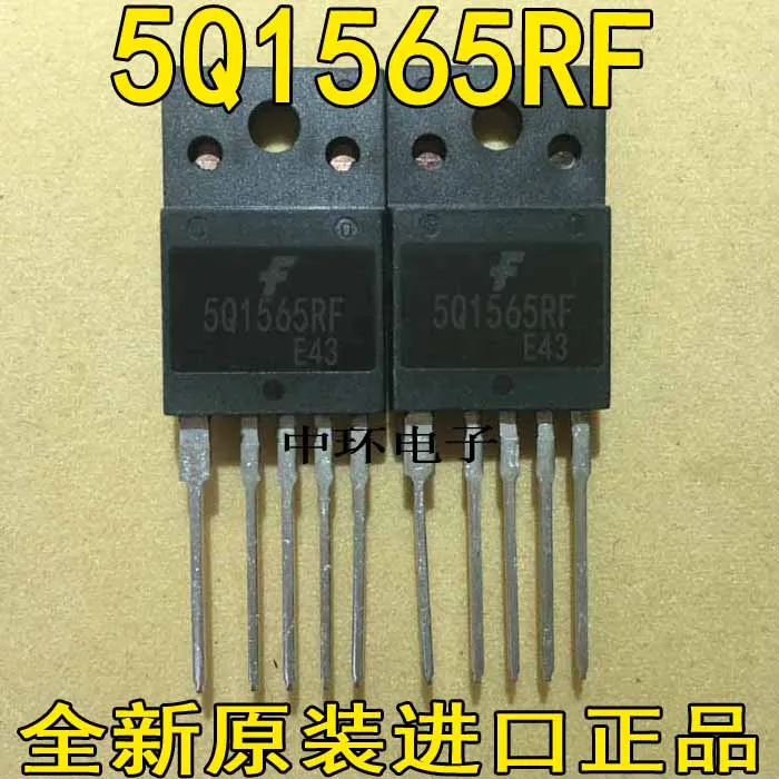 10 шт./лот 5Q1565RF = 5Q1265RF