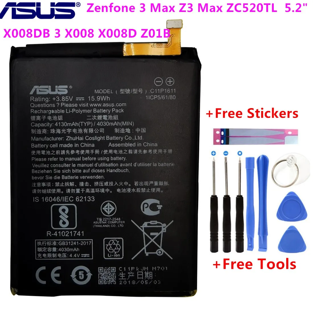 Аккумулятор для ASUS Zenfone 3 Max Z3 ZC520TL X008DB X008 X008D Z01B C11P1611 4130 мАч Бесплатные инструменты |