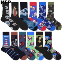 Мужские модные забавные цветные носки из чесаного хлопка, деловые носки в стиле Харадзюку в стиле хип-хоп, новые носки с животными, Рождественский подарок на осень-зиму
