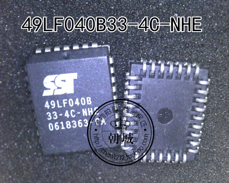 5pcs/lot SST49LF040B-33-4C-NHE 49LF040B PLCC44