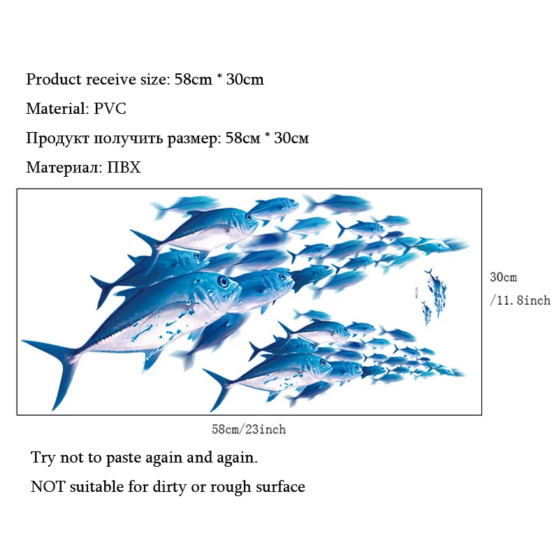 3D наклейки на стену в виде рыб для детской комнаты украшение гостиной роспись
