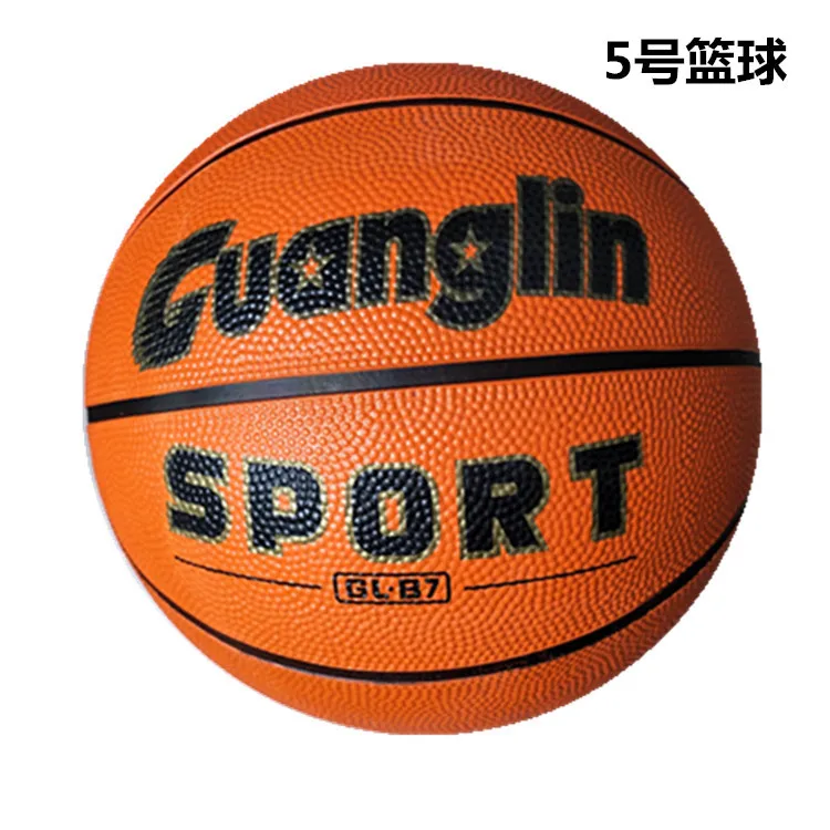 Детский сад № 5 Стандартный баскетбольные оптом резиновые баскетбольные спортивные поставки напрямую от производителя продажи на беха