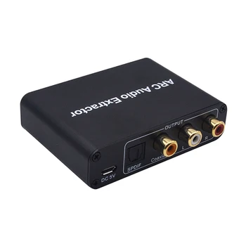 

HDMI ARC Adapter ARC Audio Extractor with Digital Coaxial 3.5mm Stereo Audio Converter DQ-Drop