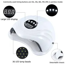 Sun5x Plus УФ-светильник для ногтевой фототерапии 108 Вт 36 светодиодов безболезненная Терапия Гель-лак сушилка с таймером Маникюрный Инструмент