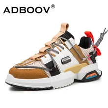 ADBOOV/высокая модная обувь для мужчин; Лоскутная обувь; мужские туфли с толстой подошвой; Tenis Masculino; повседневная мужская обувь; Zapatos De Hombre