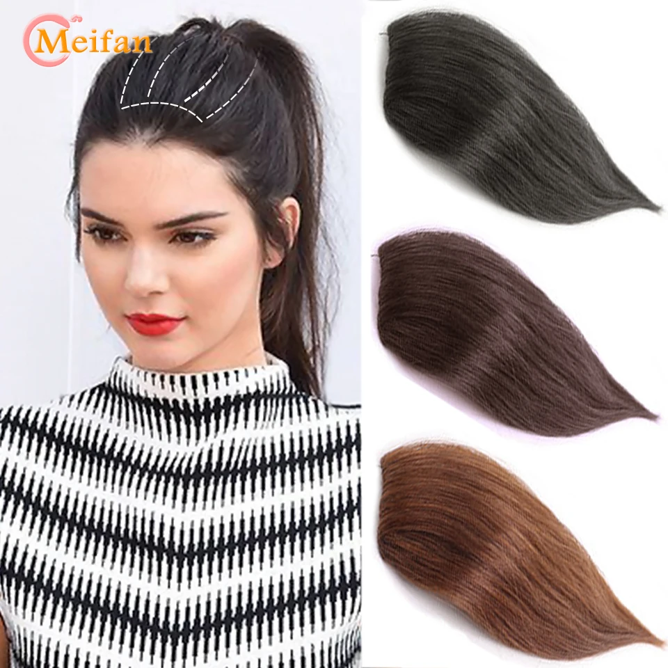 MEIFAN Synthetic Hair Pads Invisible Seamless Clip In Hair Extension Hair Piece Lining of Natural Hair Top Side Cover Hairpiec