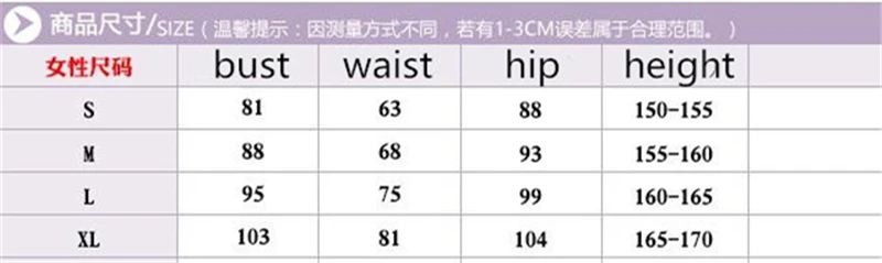 360截图20191128153041994