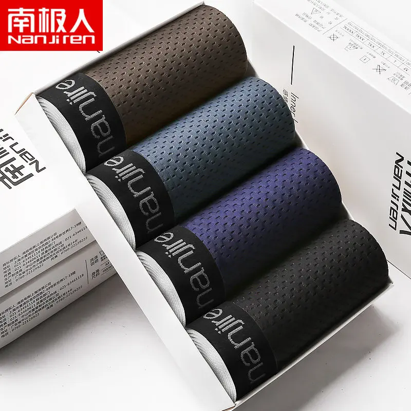 Nanjiren Boxers Solid Ice Mesh Boxers Men Underwear Panties Men Summer ...