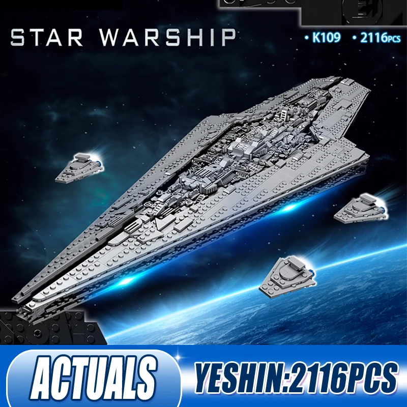 Yeshin K109 игрушки со звездами строительные блоки MOC набор для сборки космический