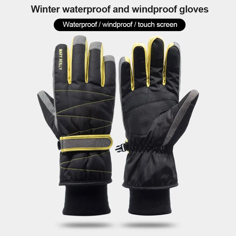Лыжные перчатки мужские зимние с сенсорным экраном водонепроницаемые ветрозащитные мотоциклетные холодные плюшевые хлопковые утолщенные перчатки теплые мягкие