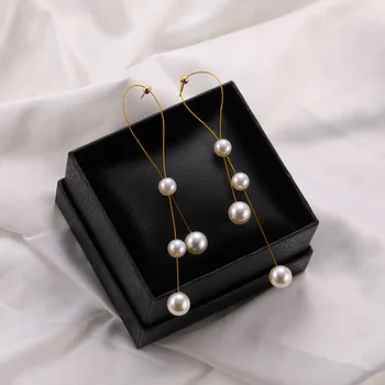 

Elegant Gold Thread Bracelet Imitation Pearl Tassel Long Sweet Earrings Advanced Temperament Wild Fashion Earrings For Women