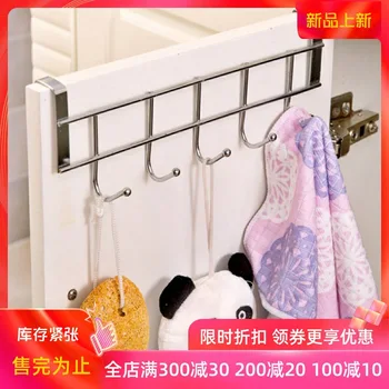 

[Iron Art 5 Even Hook] Creative Multi-Purpose Cabinet Door after Hook Kitchen Door Back Pylon Multi-Combination Selectable
