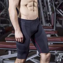 Yuerlian Эластичные Обтягивающие короткие штаны, удобная спортивная одежда для тренировок, быстросохнущие Компрессионные шорты для мужчин