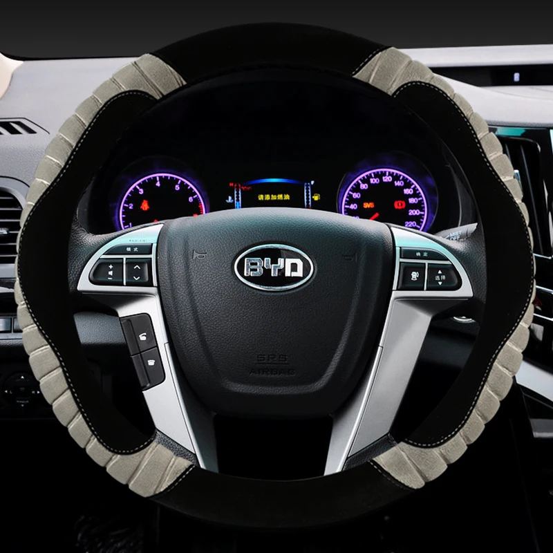 BYD Tang Song Yuan Quick-Rui F3 S6 S7 G5 L3 специальный зимний плюс чехол на руль - Название цвета: 1810 black ash