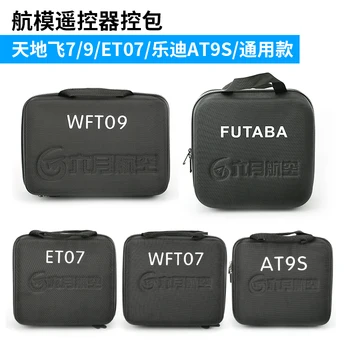 

FUTABA Radiolink Wfly Waterproof Transmitter Remote Control Carrying Suitcase Case Hand Bag Box for 14SG 16SZ 18SZ AT9S ET07 WFT