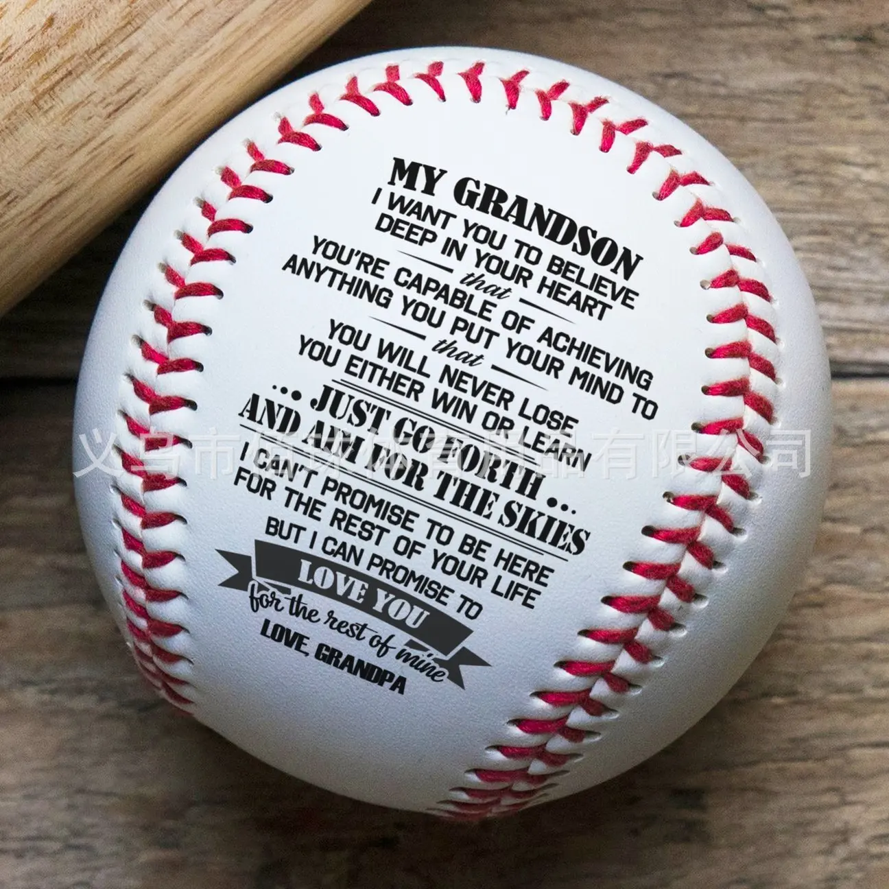 

Manufacturers Supply Baseball Training Cross Border Only Baseball Soft-Rigid Baseball 9-Inch Lettered Printing Baseball