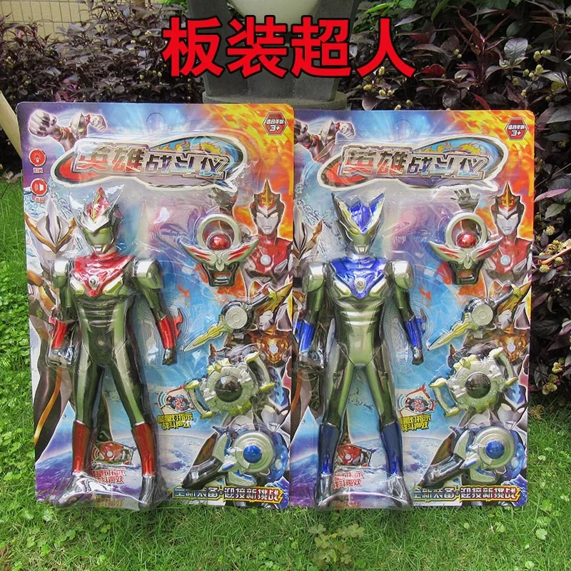 

989-112 Superman Hero + 4-Block Accessories Toy Shapeshifting Robot Hero Battle Instrument Boy Toy