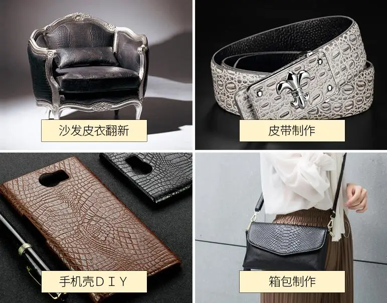 QQ截图20200114151610