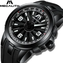 ^#Cheap MEGALITH Men Military Watches Creative Turbine Rotation Dial Watch Sport Waterproof Quartz Watches Mens Clock Relogio Masculino ^#Cheap MEGALITH Men Military Watches Creative Turbine Rotation Dial Watch Sport Waterproof Quartz Watches Mens Clock Relogio Masculino
