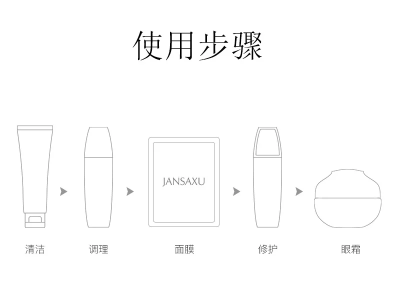 12051408359_1682829364