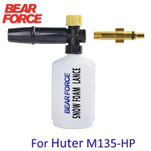 

High Pressure Washer Soap Foamer Snow Foam Cleaner Car Washer Foam Generator Shampoo Cleaner for Huter M135-HP Pressure Washer
