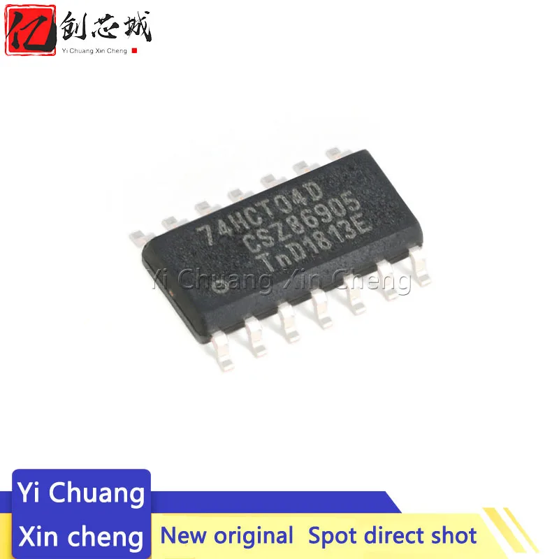 

10 шт. Новый SN74HCT04DR 74HCT04D 74HCT04 HCT04 SOP-14