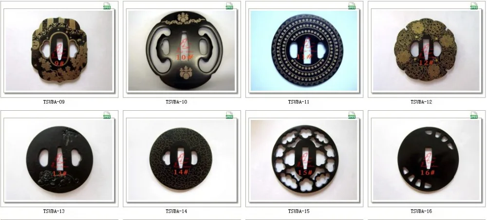 速tsuba-010