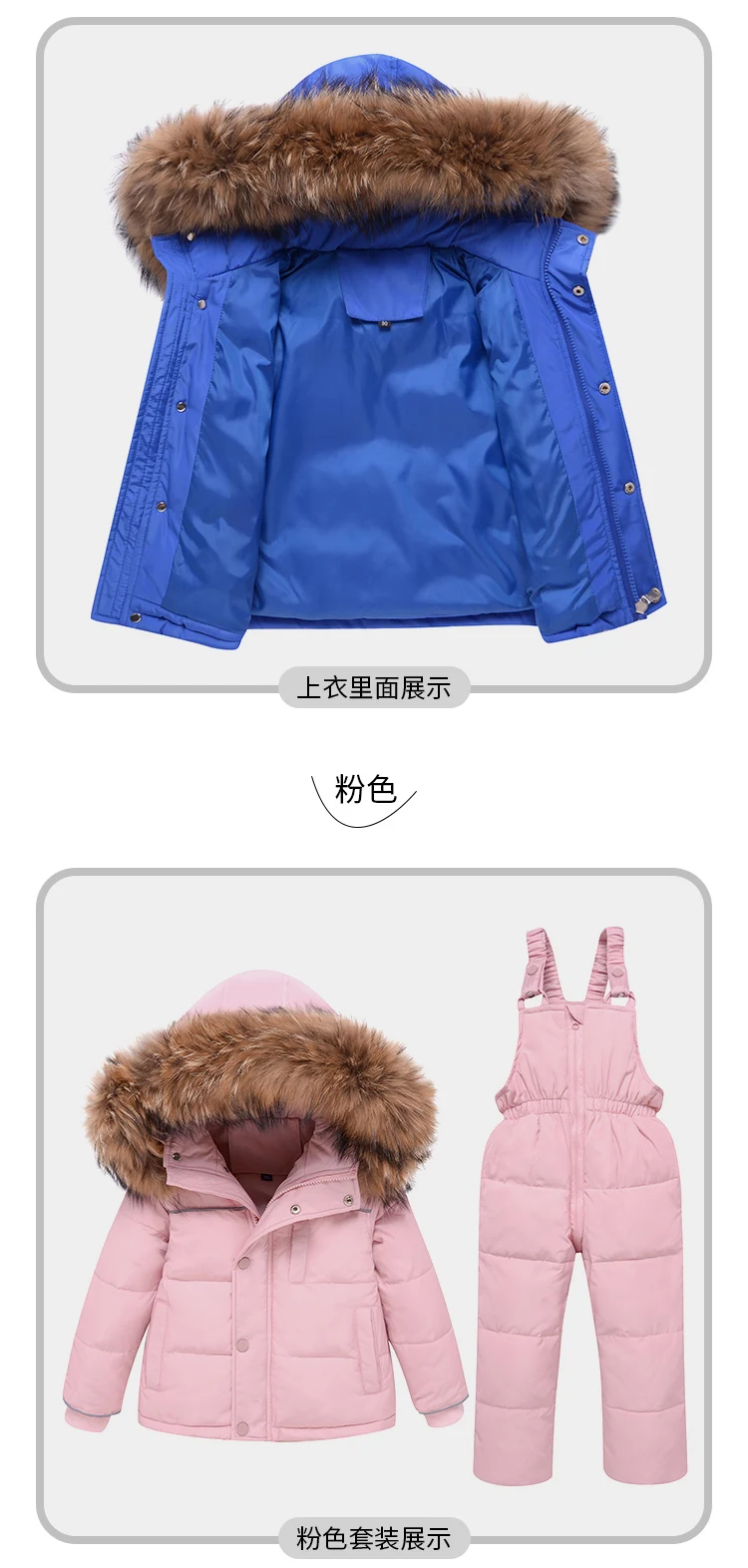 详情_10