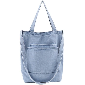 

Korean Version of The Retro Art Bag Casual Student Denim Shoulder Messenger Bag Ins Paragraph Wild Zipper Handbag Light Blue