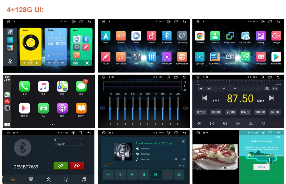 128UI