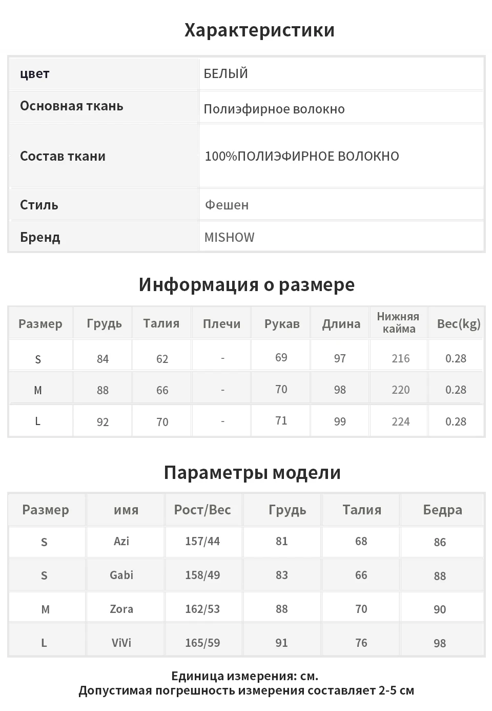 MISHOW осеннее кружевное женское длинное платье Женская мода Высокая талия длина до середины икры кружевное платье MX19C1301