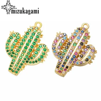 

6pcs/lot Copper Cactus Micro-inlay Accessories Cactus Color Micro-inlay Accessories